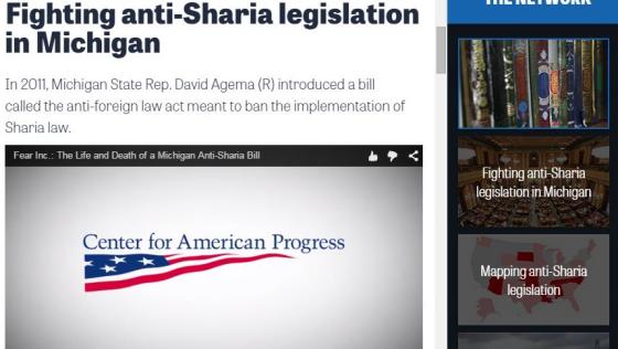 Soros’ $10 Million Funds Group Slamming Conservative ‘Islamophobia’